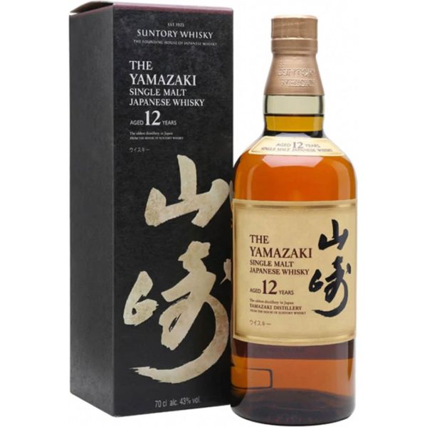 Yamazaki 12 Year Old Japanese Whisky For Cheap