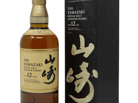 Yamazaki 12 For Cheap