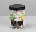 Barattolo Marshmallow Mix Le Monelle 175 grammi Supply