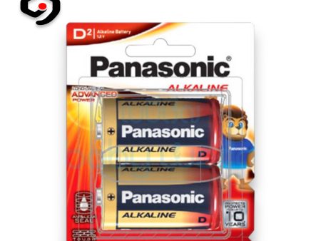 Panasonic Alkaline Battery D2 For Sale