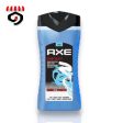 Axe Sport Blast Energizing Citrus Scent 3in1 Body Wash 400ml Discount