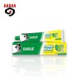 Darlie Double Action Fresh & Clean Toothpaste 140g For Cheap