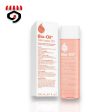 Bio Oil Skincare Oil 200ml For Sale