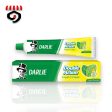 Darlie Double Action Fresh & Clean Toothpaste 225g Online Hot Sale