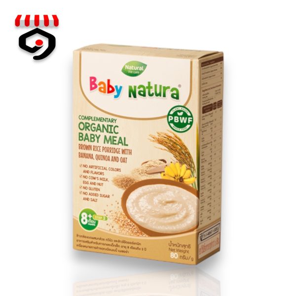 Baby Natura Organic Brown Rice With Banana Quinoa And Oat 8M+ 80g Sale