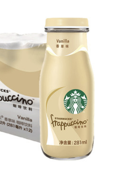 Starbucks Vanilla Coffee 281ml Sale