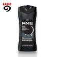 Axe Black Frozen Pear & Cedarwood Scent 3in1 Body Wash 400ml For Sale