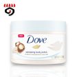 Dove Exfoliating Body Polish Crushed Macadamia & Rice Milk Body Scrub 298g For Discount