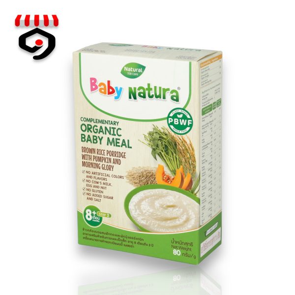 Baby Natura Organic Brown Rice Porridge With Pumpkin And Morning Glory 8M+ 80g on Sale